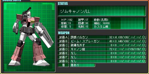 �W���L���m��/LL ���I���E���[�t�F�C�@