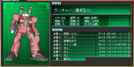 �K���L���m���ʎY�^/LL ���I���E���[�t�F�C�@