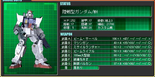 ����^�K���_��/MH �}�b�g�E�q�[���B�@