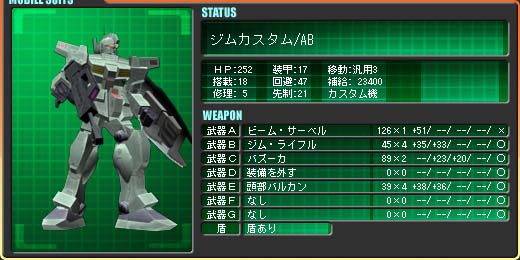 �W���J�X�^��/AB �A���t�@�E�x�C�g�@