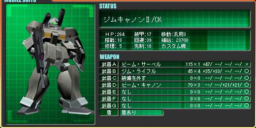 �W���L���m���U/CK �`���b�N�E�L�[�X�@