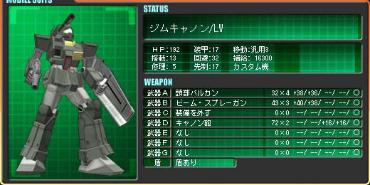 �W���L���m��/LW ���h�E�E�H���t�@