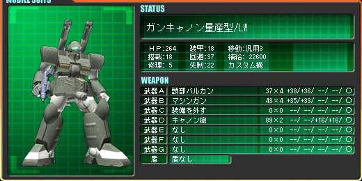 �K���L���m���ʎY�^/LW ���h�E�E�H���t�@