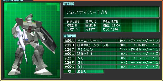 �W���X�i�C�p�[�U/LW ���h�E�E�H���t�@