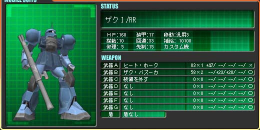 �U�N�T/RR �����o�E�����@