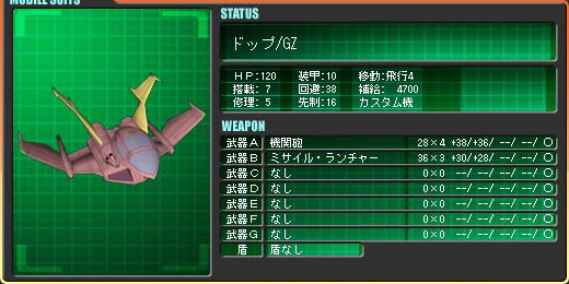 �h�b�v/GZ �K���}�E�U�r�@