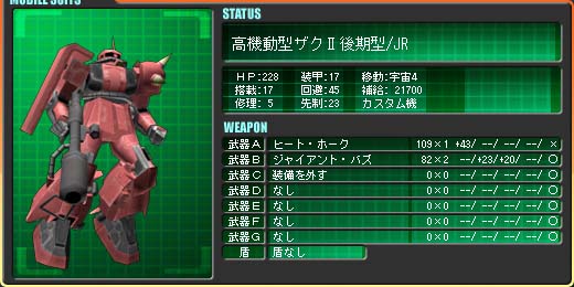 ���@���^�U�N�U����^/JR �W���j�[�E���C�f���@