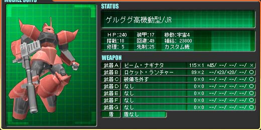 �Q���O�O���@���^/JR �W���j�[�E���C�f���@