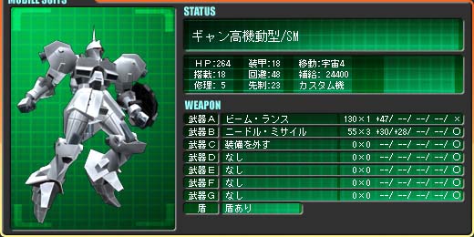 �M�������@���^/SM �V���E�}�c�i�K�@