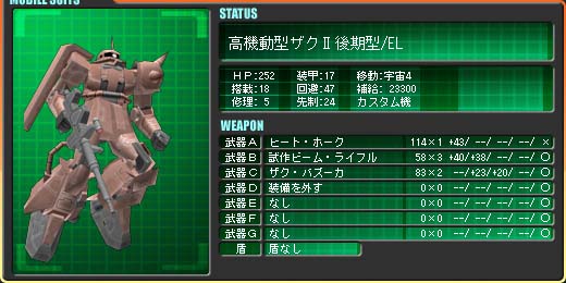 ���@���^�U�N�U����^/EL �G���I�b�g�E�����@