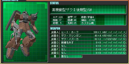 ���@���^�U�N�U����^/GH �M���r�[�E�n�U�[�h�@