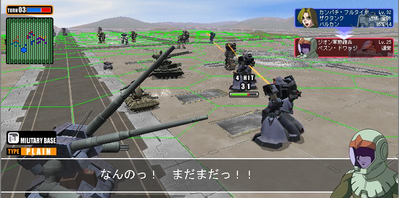 顔を隠すなって・・・ 顔を隠すなって・・・