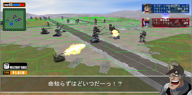 �ǂ����[���āA����͂��Ȃ��ł���