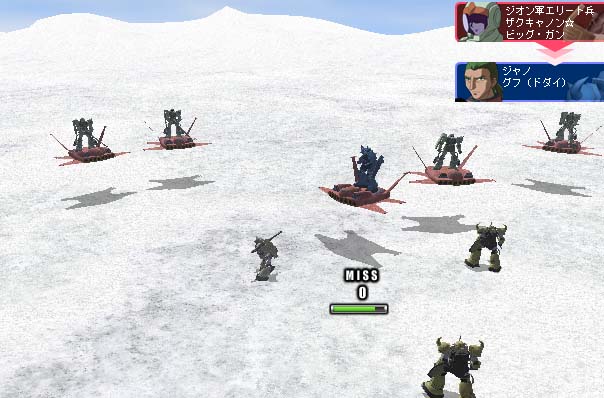 ��R�����ĕ��C�B�܂��A���X�i�ȉ���