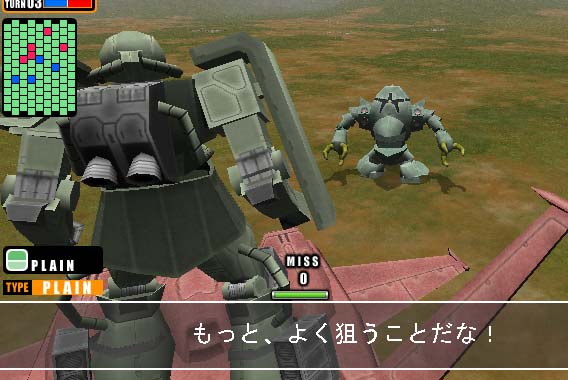 �u�l���悹�ā`�v�u��Ζ����I�v