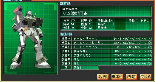 �W������p��