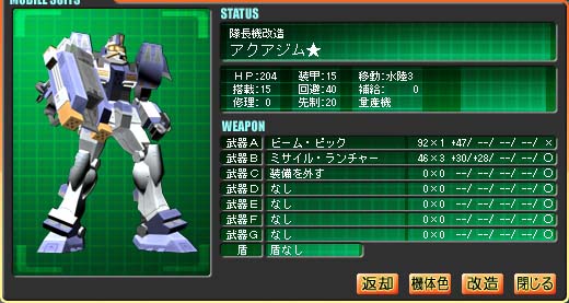 �A�N�A�W����