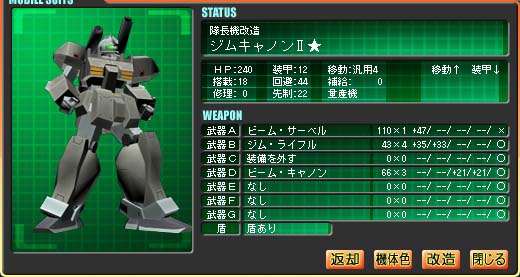 �W���L���m���U��