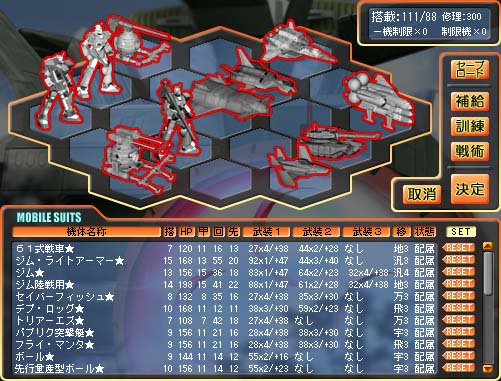 ���Ր�݂̂Ȃ���