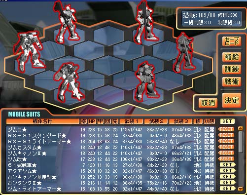 �I�Ր�݂̂Ȃ���