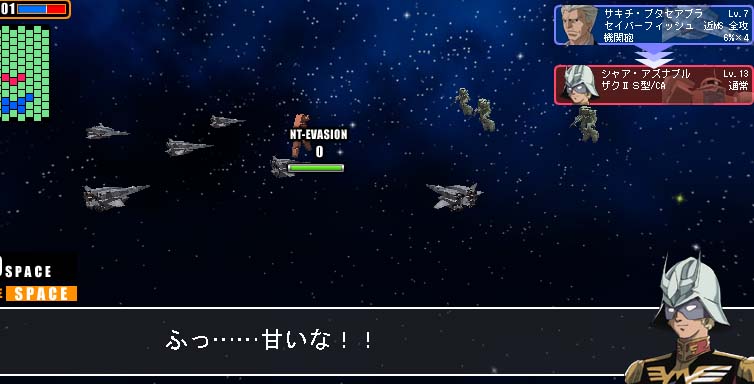 �Ԃ��a�����E�E�E