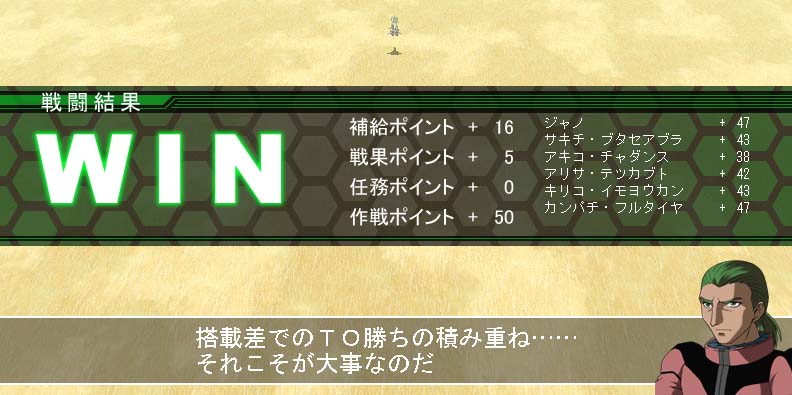 ���Ă邾���ŉɂȂ̂ŃR�������܂���