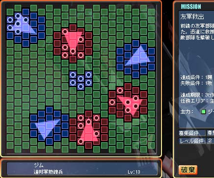 �n�������W���ɁI