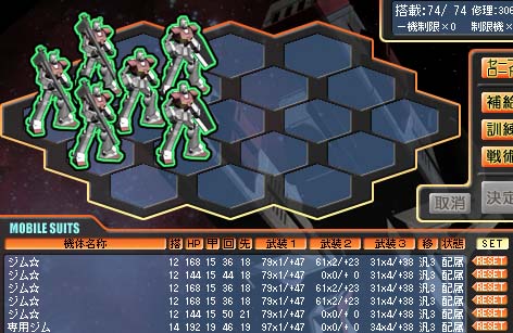 �U�@�Ґ���