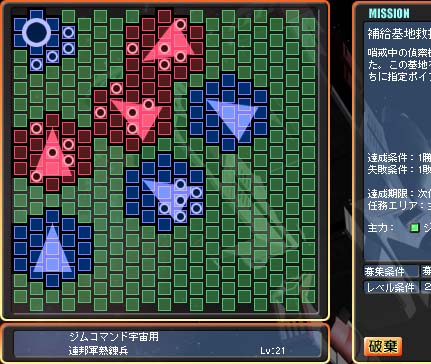 ����̂S�@���F�R�}�ł�