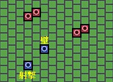 �O�ɂ��E�O�ɂ��G